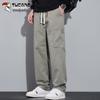 Tucano Men's Autumn/Winter Loose Straight Casual Workwear Pants