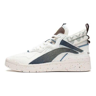 Li Ning Wei Wu Mid High Top Sneakers Men Sneakers White AGCS105-2