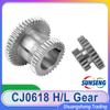 2pcs High&low Metal Transmission Gear  SIEG C2&C3-014G/024G JET BD-6 Metal Lathe Main Shaft Duplicate Double Gear