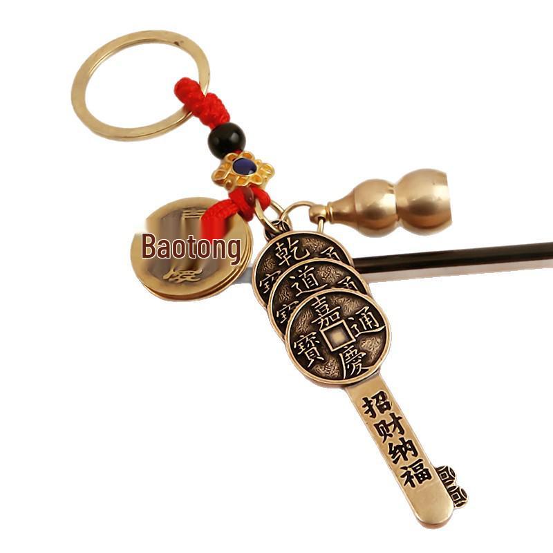 Twelve Zodiac Brass Keychains: Five Emperors Coin Pendants To Attract Wealth and Fortune