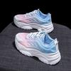 Summer Breathable Sports Shoes for Women and Women's New Mesh Versatile Casual Height-increasing Dad and Son Women's Shoes