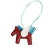 1Pc Horse Pendant Minimalist Bag Pendant Creativity Wing Decoration Cartoon Color Blocking Leather Pendant Car Keychain