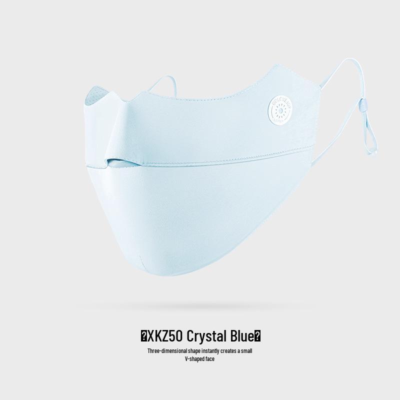 Women's Summer Cycling Sunscreen Mask - Breathable Ice Silk with Eye Corner Protection