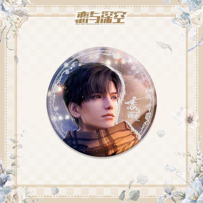 Love and Deepspace Sylus Xavier Zayne Rafayel 75MM Anime Cosplay Shiny Colorful Badge Brooch Pin Game Fans Collection Deco Gift