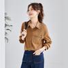 TERRE BLEUE Women's Elegant Casual Shirt