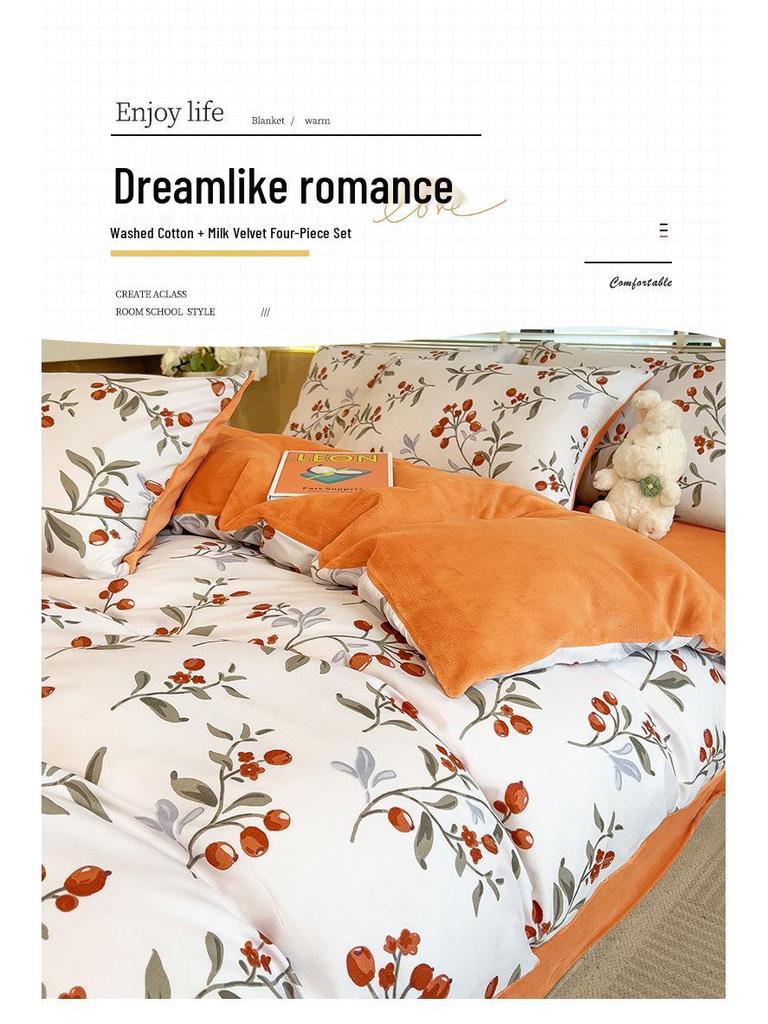 Winter Skin-Friendly Thick Milk Velvet Duvet Cover - Cozy, Warm & Ideal for Sleeping Naked in Dorms