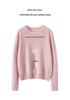 Women's Cashmere Round Neck Long Sleeve Pullover Sweater - Warm and Versatile for 2025 Autumn/Winter