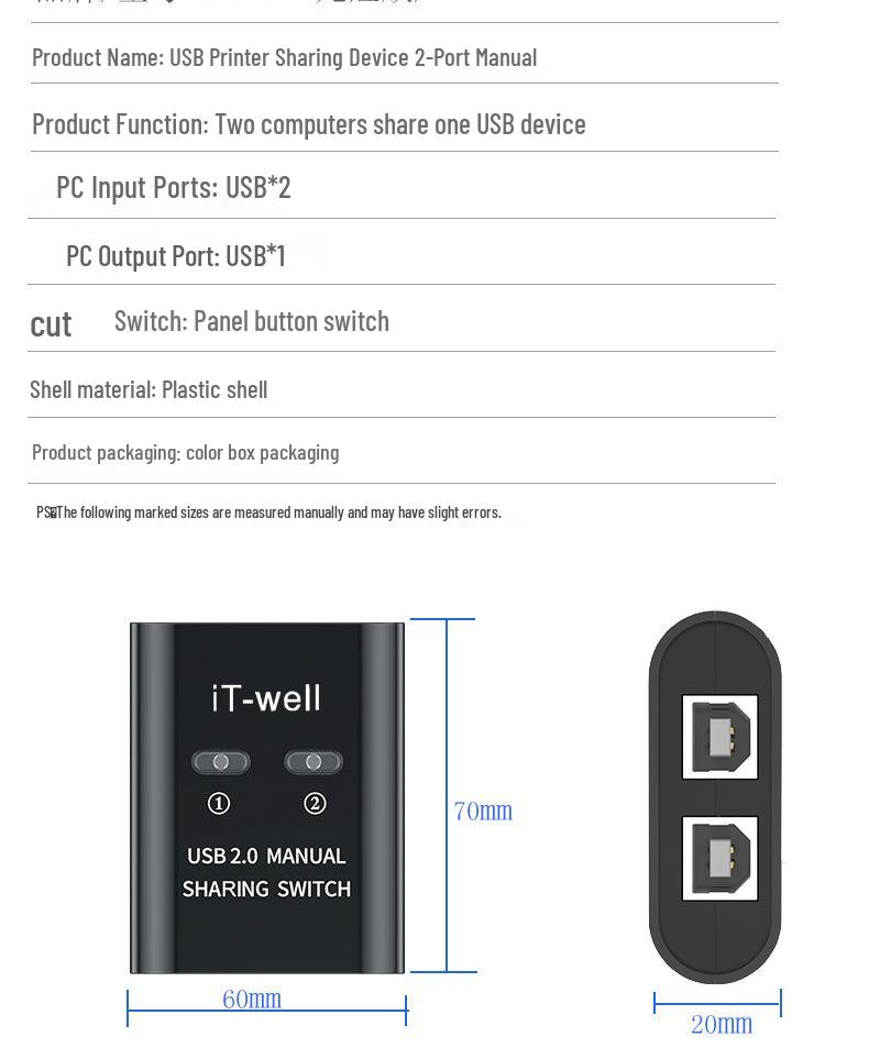 USB Printer Sharing KVM Switch: Dual Interface & One Output Splitter
