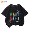 Phantom Ninja Limited Edition Printed T-Shirt for Big Boys and Girls - Children's Summer Cotton Short-Sleeved Shirt