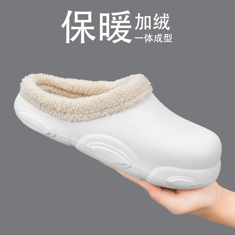Waterproof cotton slippers new winter velvet warm casual couple home non-slip thick bottom cotton mop