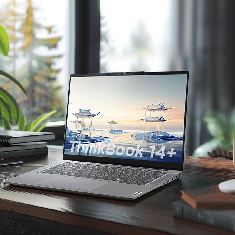 Ноутбук Lenovo ThinkBook 14+ 14,5 дюйма (Китайская версия) серебристо-серый