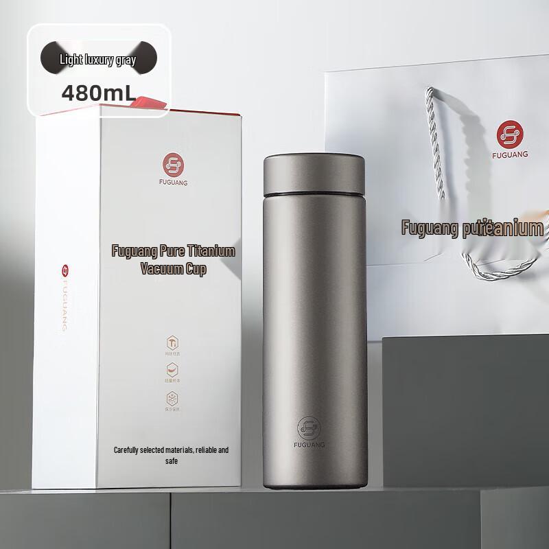 Fuguang reine Titan-Isolierflasche