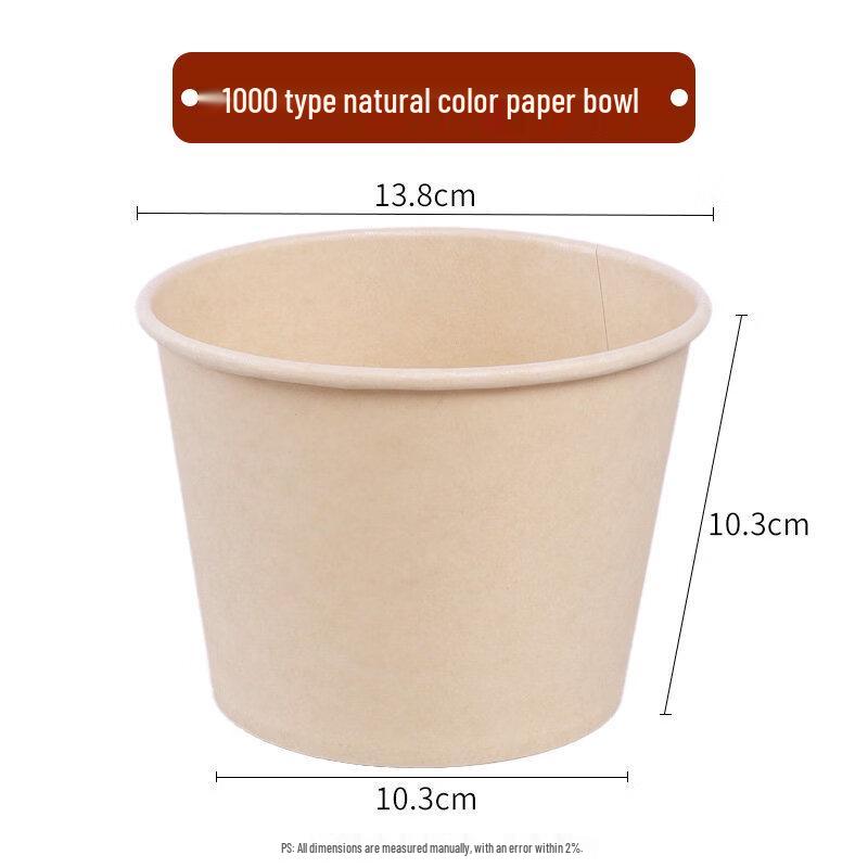 ZISIZ Disposable Paper Bowl