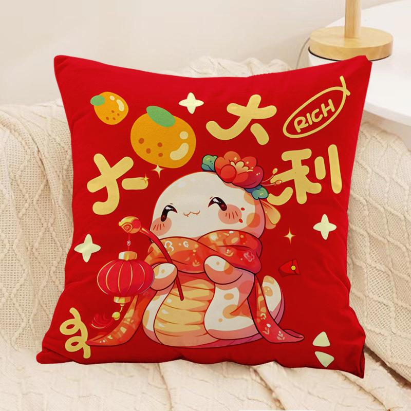 

Новая подушка-змея, подушка для дивана в гостиную, подушка-зодиак змея, красная наволочка, подарок linen-45x45cm double-sided [without pillow core]