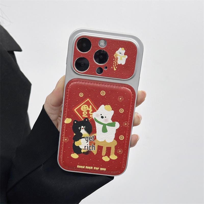 

Festive Red Fortune Cat Phone Case for iPhone 17/16 Pro Max/15/14 iPhone 14 Pro