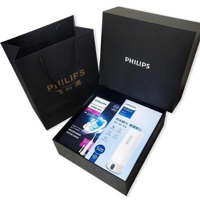 Electric Toothbrush & Heating Cup Gift Set CN Plug (adapter Included)