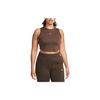 New Sportswear Essentials Series Tank Tops Women's Baroque Brown FB8280-237