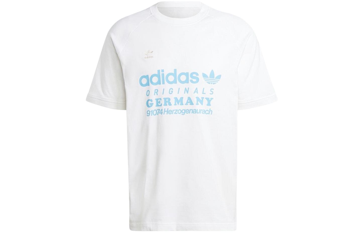Мужская футболка Adidas Originals 3 Stripes Белая IR9634 M