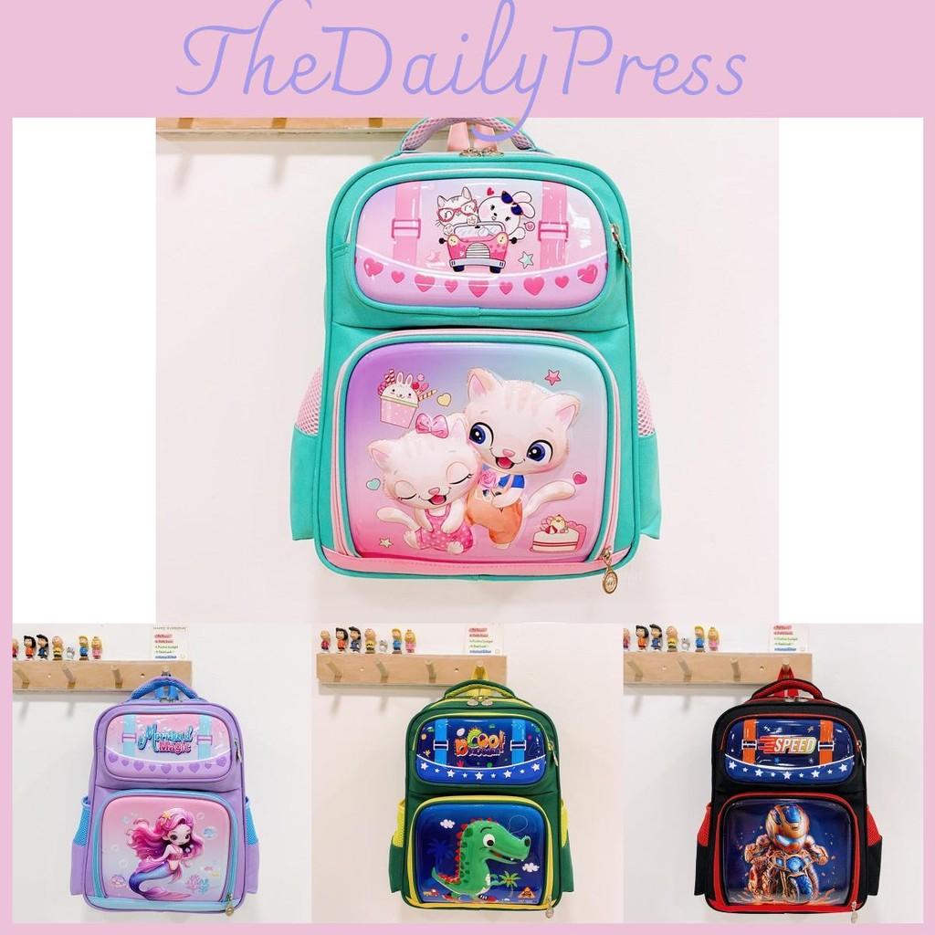 Dinosaurthemed Adorable Preschool Backpack For Boys And Girls In Colors Vibrant
