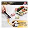 Set of 6 Ceramic Chopstick Rests - Oval Cherry Blossom Design, Spoon Rests, Tableware Accessories, Japanese Style, Dishwasher Safe