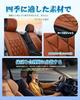 2025 Car Seat Cover, Compatible with Nissan Lukes 40 Series, Car Seat Cover, Breathable,