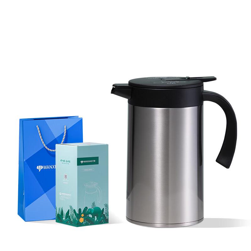 Wanxiang 316 Stainless Steel Insulated Desktop Thermos
