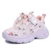 Hello Kitty Girls' Spring Sports Shoes - Versatile, Lightweight, Breathable, Cute Design for Medium & Large Children