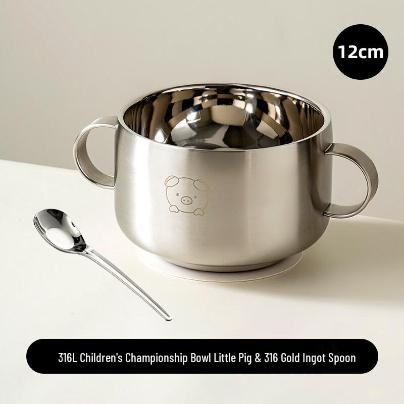 316 Stainless Steel Kids Suction Bowl Set