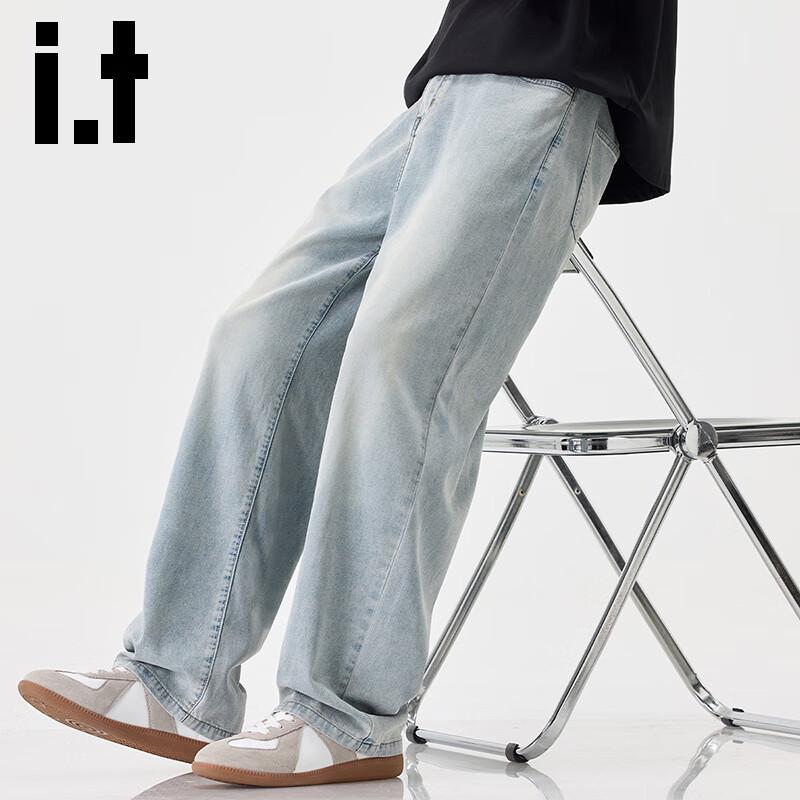 Men's Izzue It Lyocell Cool-Touch Straight-Leg Jeans