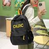 Schoolbag Korean Version Ins Star Printing Campus Large-capacity Backpack Splicing Fashionable Student Schoolbag Fresh and Simple Backpack