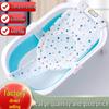 Infant Bath Support Reclining Mesh Mat - Spine Protective Floating Bath Net