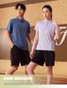 Peak Women's Woven Sports Shorts