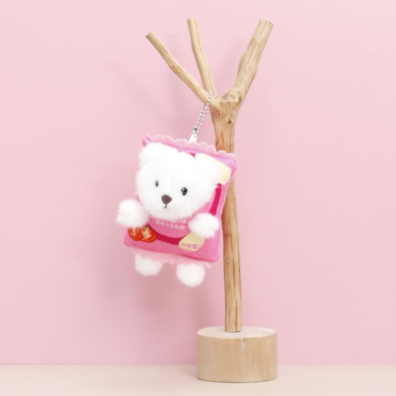 Cute Bear Keychain Cartoon Girl Backpack Decoration Hanging Plush Doll Gift