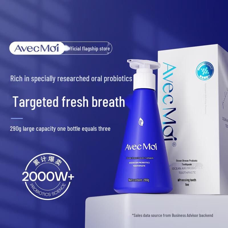 Avec Moi Ocean Breeze Probiotic Toothpaste