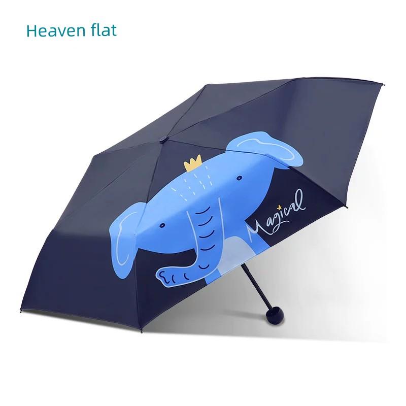 Paradise Umbrella 70% off Sun Protection Parasol Six-Rib Ultra-Light Cute Umbrella for Sun and Rain Dual Use Umbrella for Men and Women Students