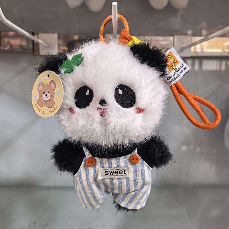Animal Plush Doll With Short Pile Fur For Childrens Room Decor