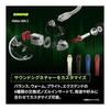 [VGP2025 Gold Award] SHURE Earphones Wired SE846G2JD Jade Green 2nd Generation High Sound Isolation High Resolution Compatible Gaming Gaming Canal