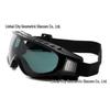 Unisex Outdoor Radsport Sportbrille - Staubdicht, Stoßfest, Schutzbrille mit Schwamm für Ski oder Arbeitssicherheit