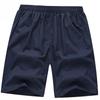 Middle-aged Loose Pants Shorts Men's Five-point Pants Summer Thin Middle-aged and Elderly Casual Pants Men's Straight Pants Summer