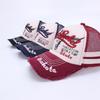 Neue coole Mode Herren gewaschene Baumwolle Baseballkappe Retro Vier Jahreszeiten Männlich Outdoor Sport Kappe Hut Für Herren Accessoire