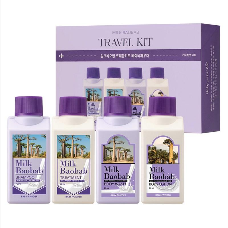 Milk Baobab Baby Powder Travel Kit, 1 Set