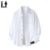 Men's Linen Blend Long-Sleeve Casual Shirt