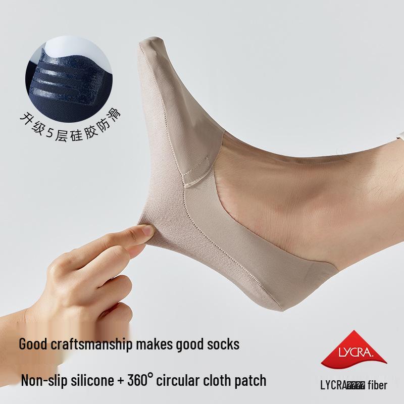 Men's Non-Slip No-Show Boat Socks, Pure Cotton, Seamless Ice Silk, Low-Cut Invisible Design.