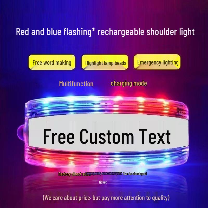 Red & Blue LED Rechargeable Multifunction Shoulder Light - Safety Warning Signal for Night Patrol Single Charging Cable
