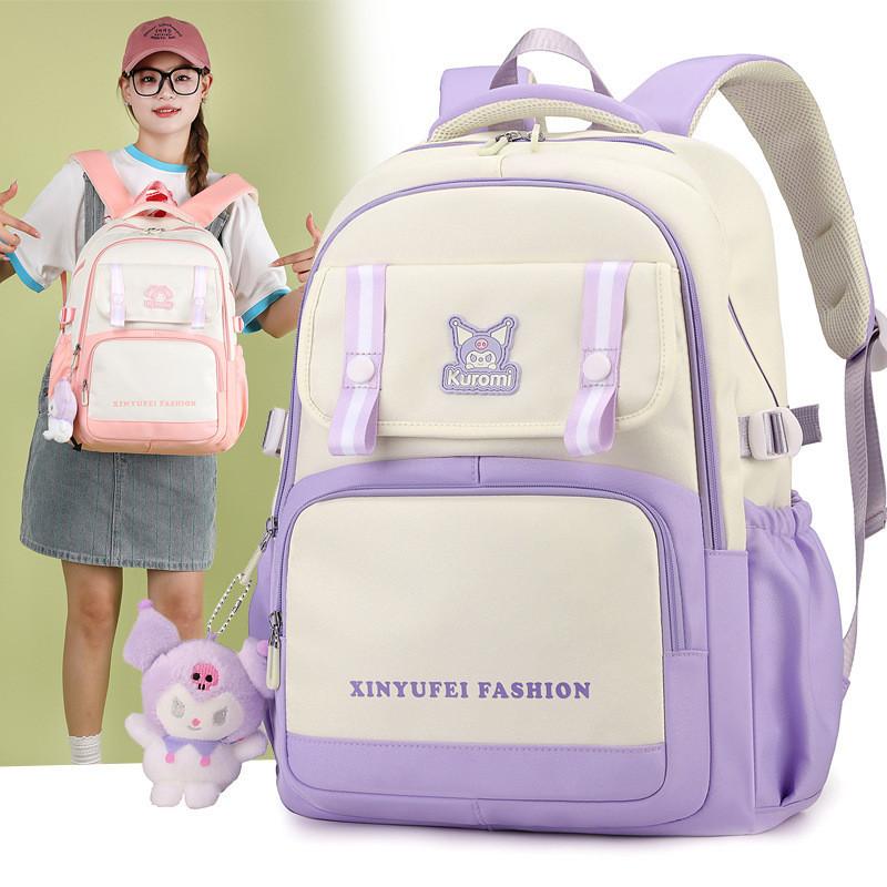 Cute And Durable School Backpack With Cartoon Design For Boys And Girls
