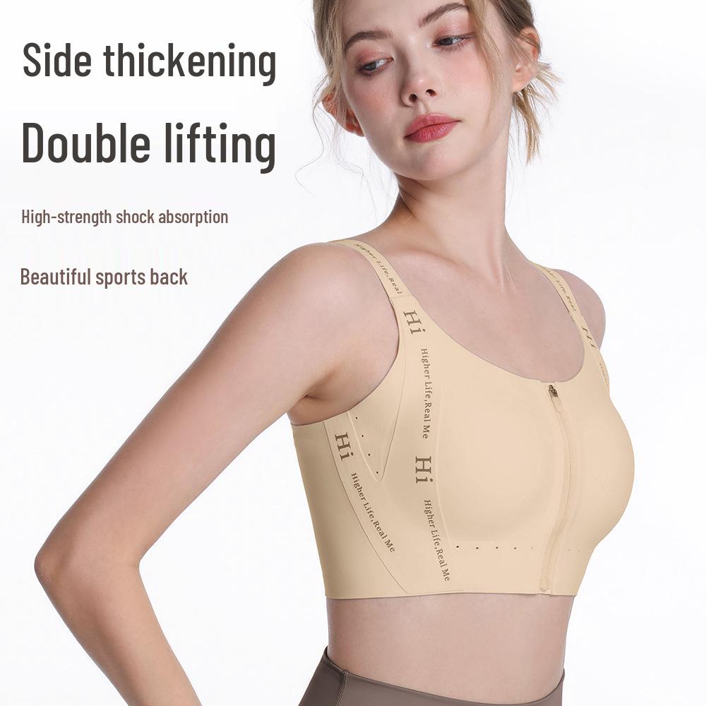 Front Zip Seamless High-Impact Fixed-Cup Sports Bra for Yoga and Fitness