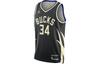 Dri FIT NBA Swingman Trikot Basketballtrikot Herren Schwarz DO9533-010