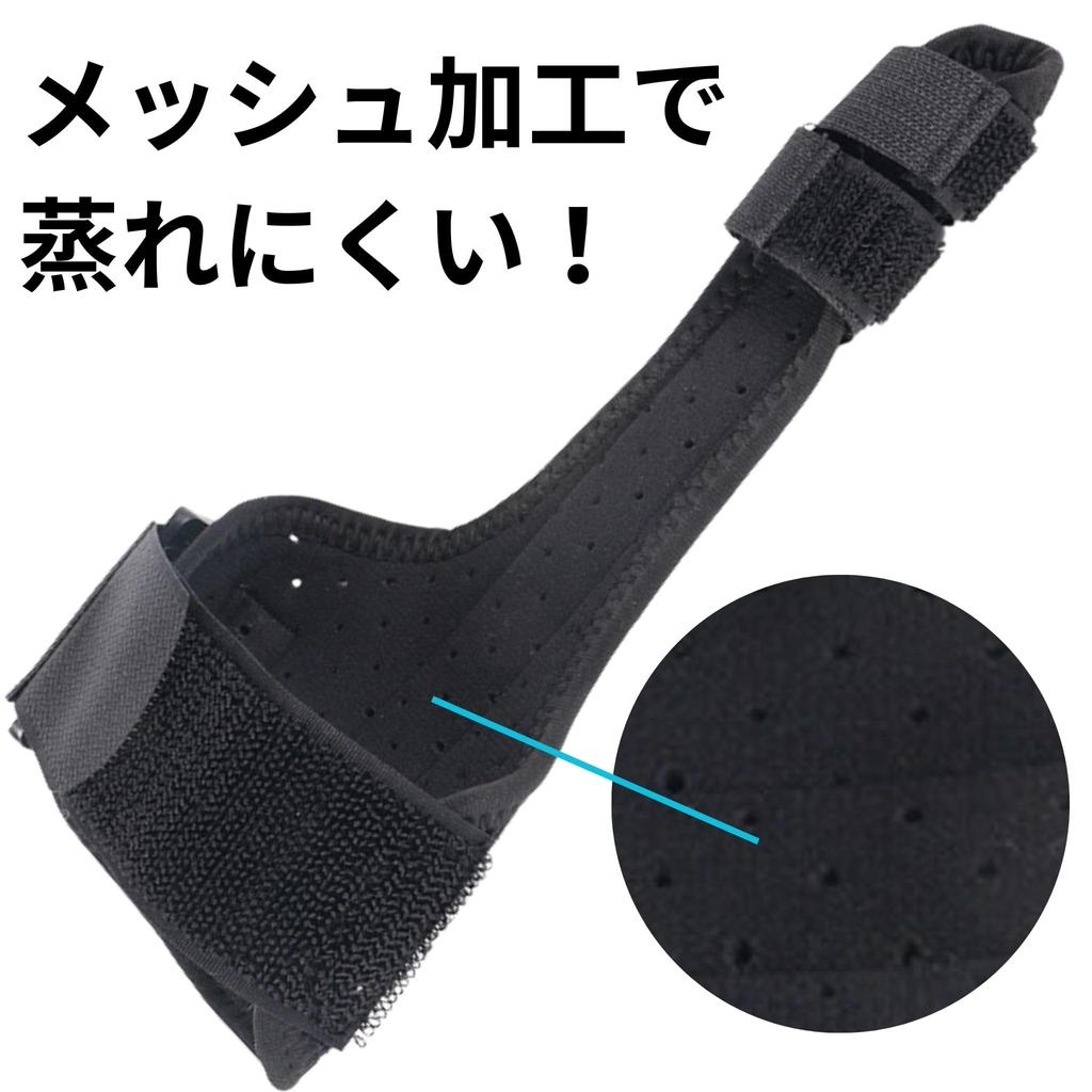 Daumen Daumenbasis Fixiert Einheitsgröße Fixierte Metallplatte bath&bath Stütze, Stütze, Stütze, Sport, Hausarbeit, Arbeit, Die meisten, Unisex, Unisex,