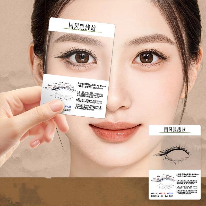 1pcs Professional Try-On Effect Lashes Style Display Board False Lash Trial Card Kit Lash Extensions Supplies Fake Lash Card