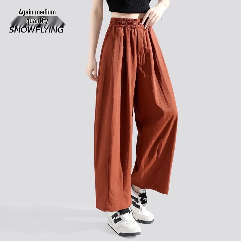 

Snow Flying Women s Summer High-Waist Wide-Leg Cropped Pants L